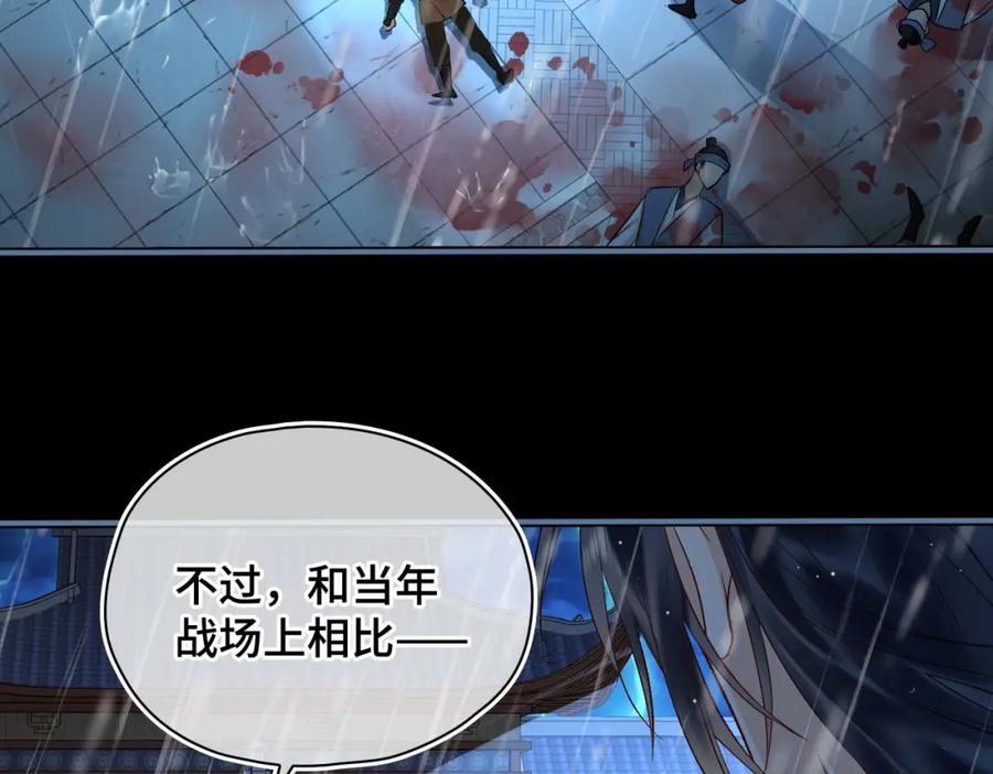 第215页