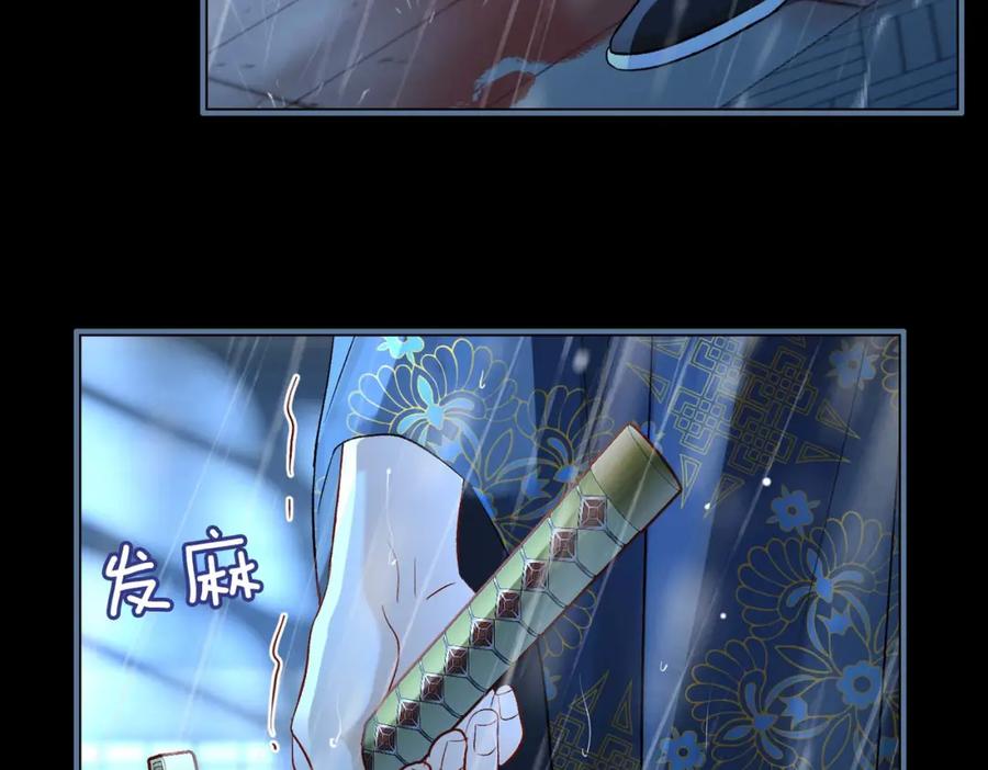 第223页