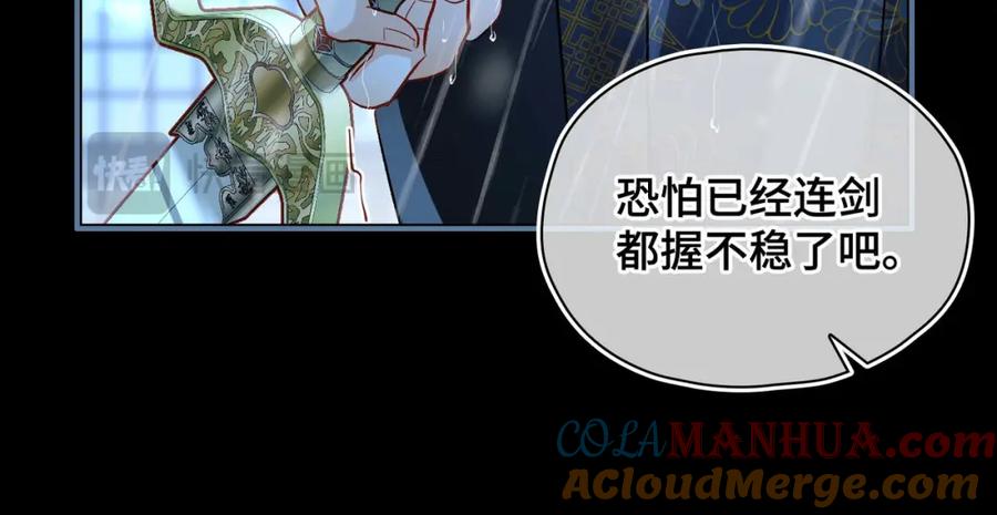 第225页