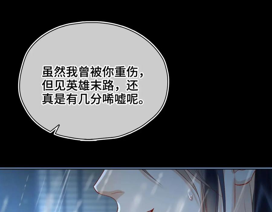 第227页