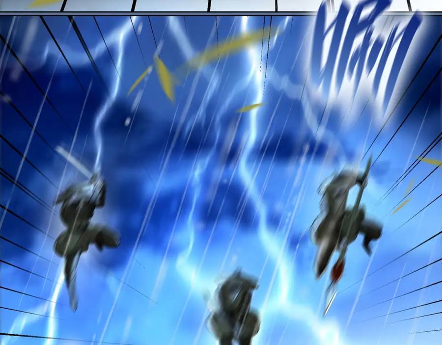 第237页