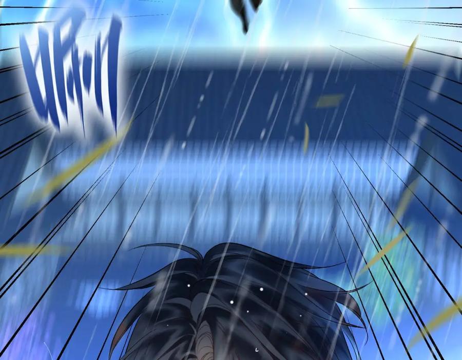 第239页