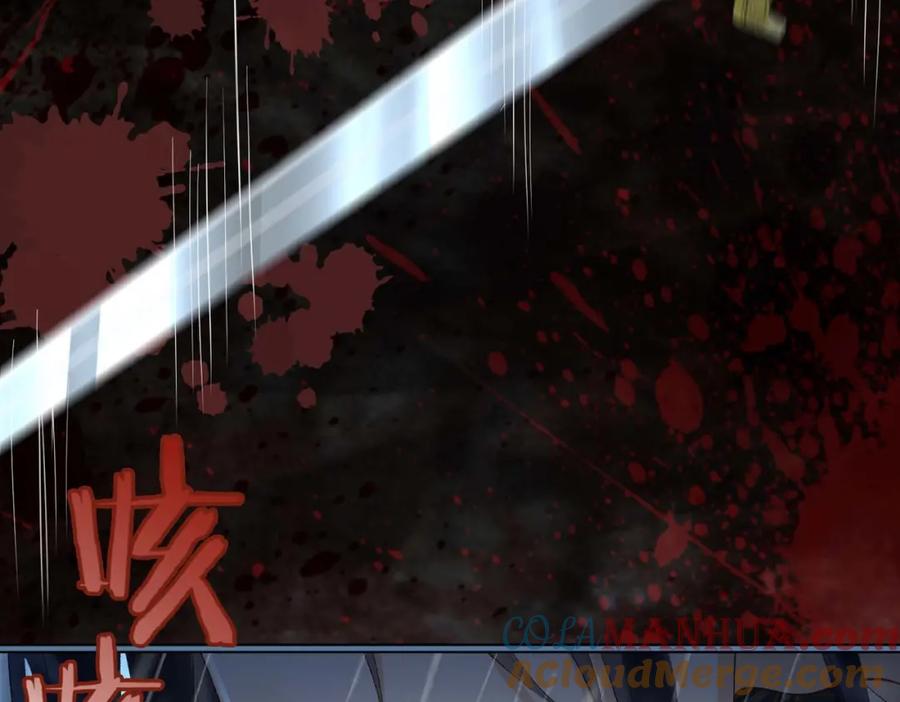 第249页