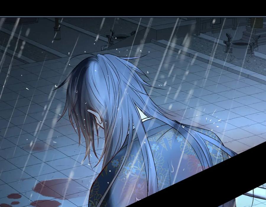 第255页