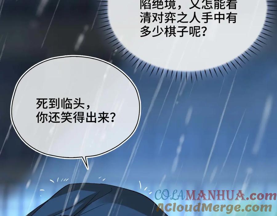 第265页
