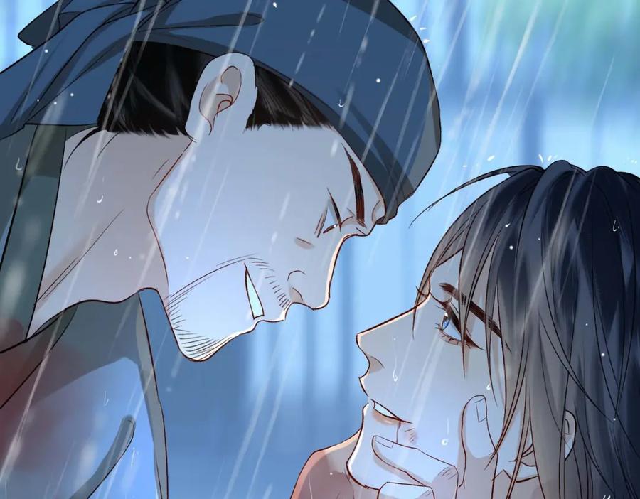 第267页