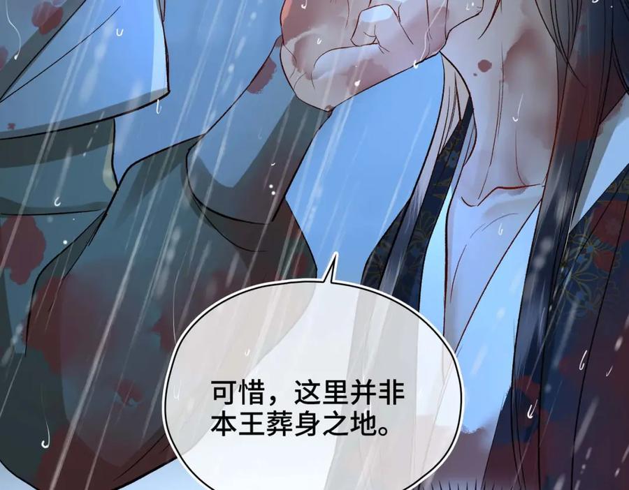 第269页