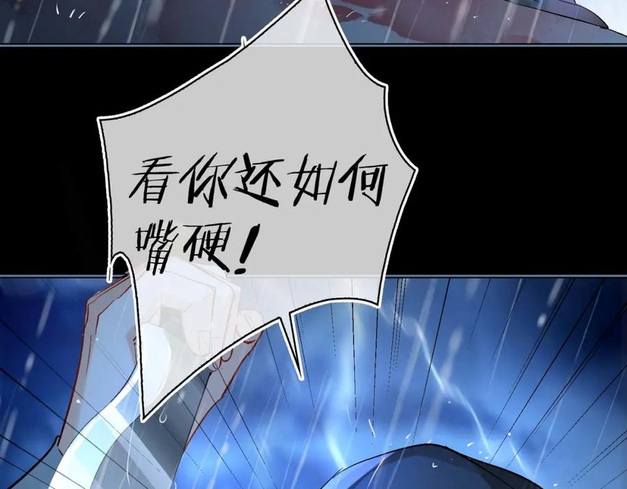 第275页