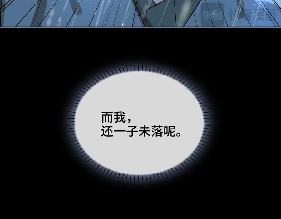 第279页