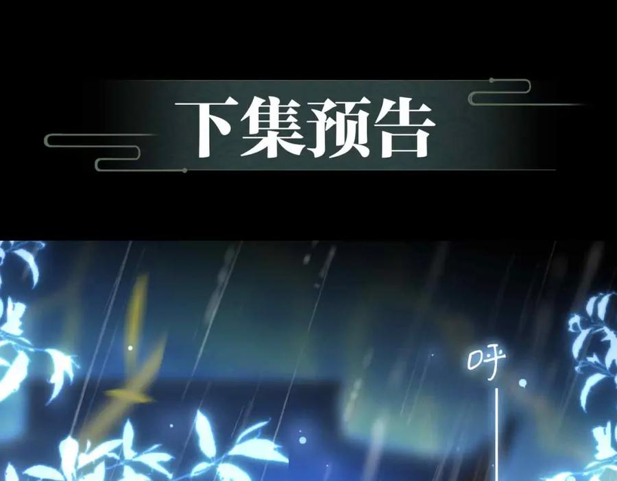 第283页