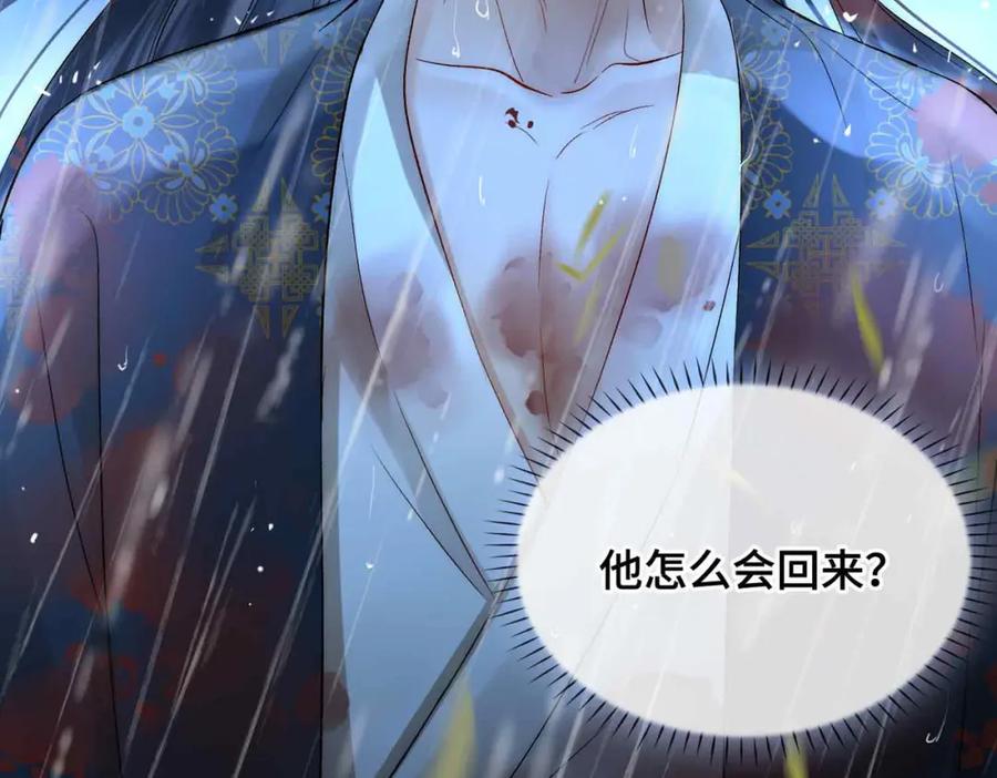 第293页