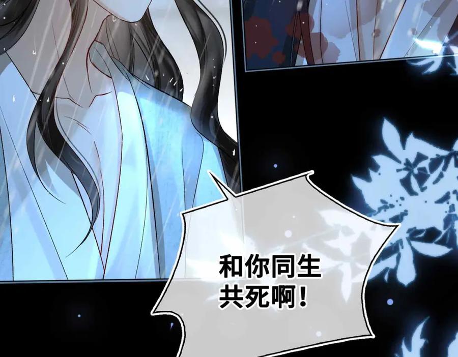 第299页
