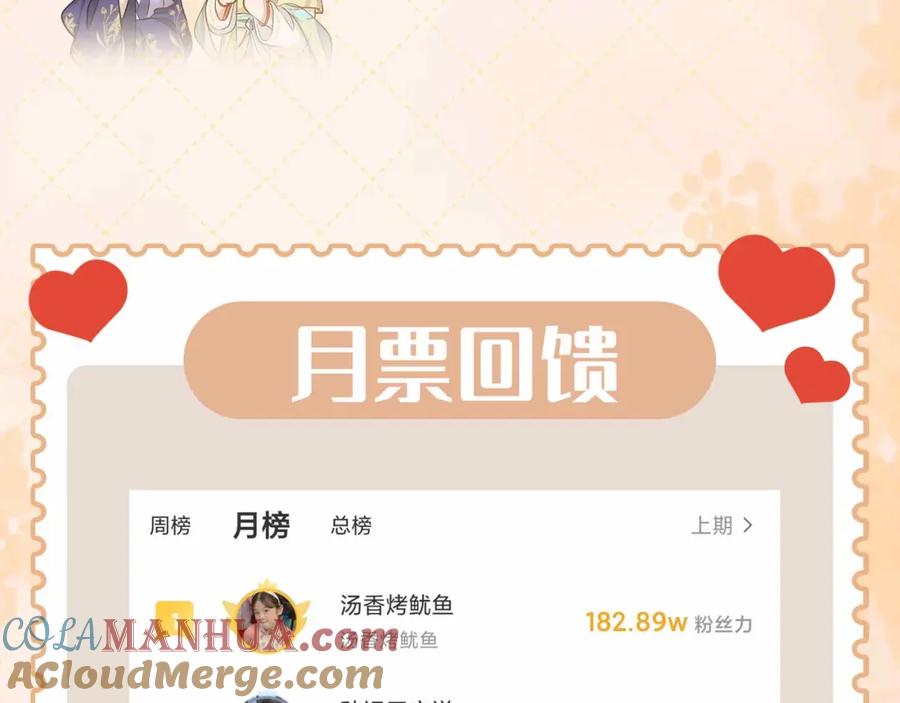第305页