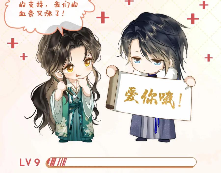 第311页