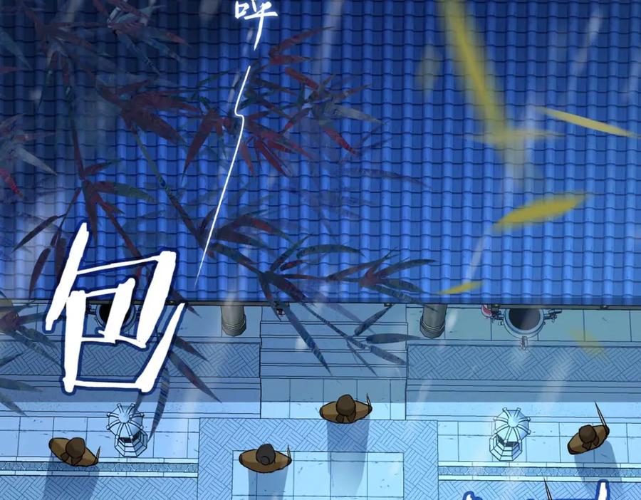 第167页