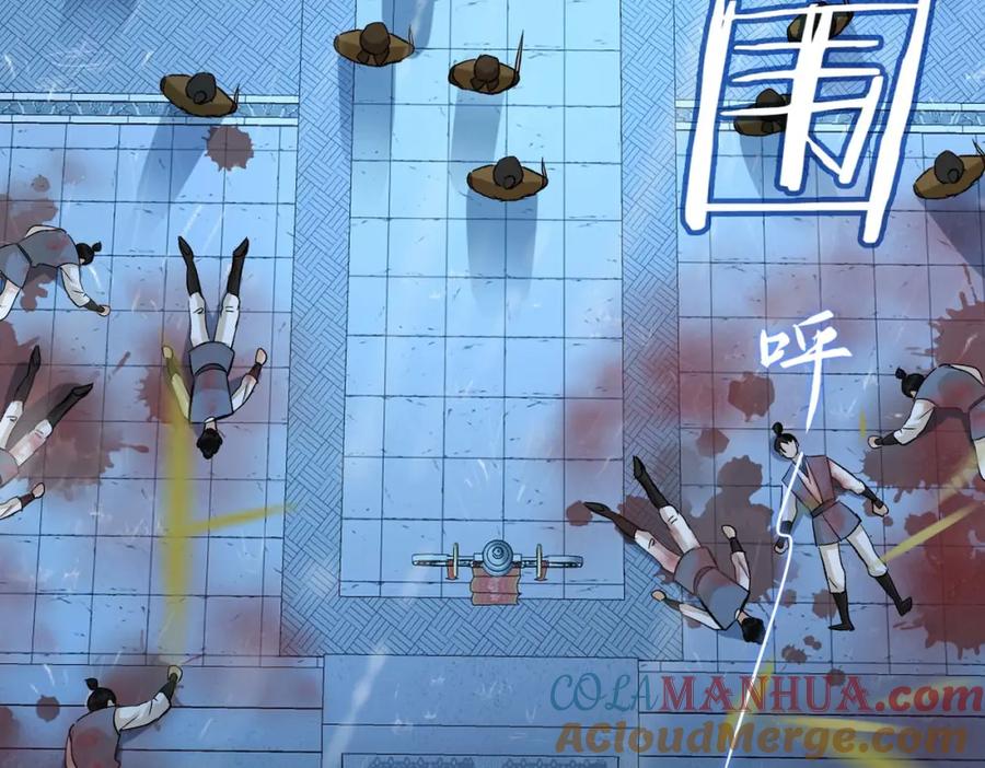 第169页