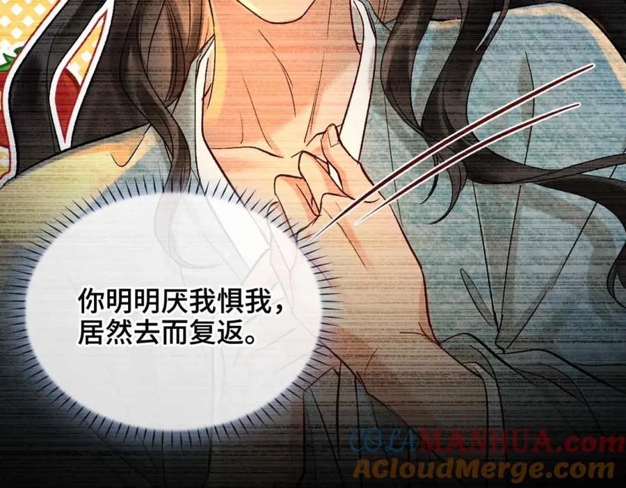 第207页