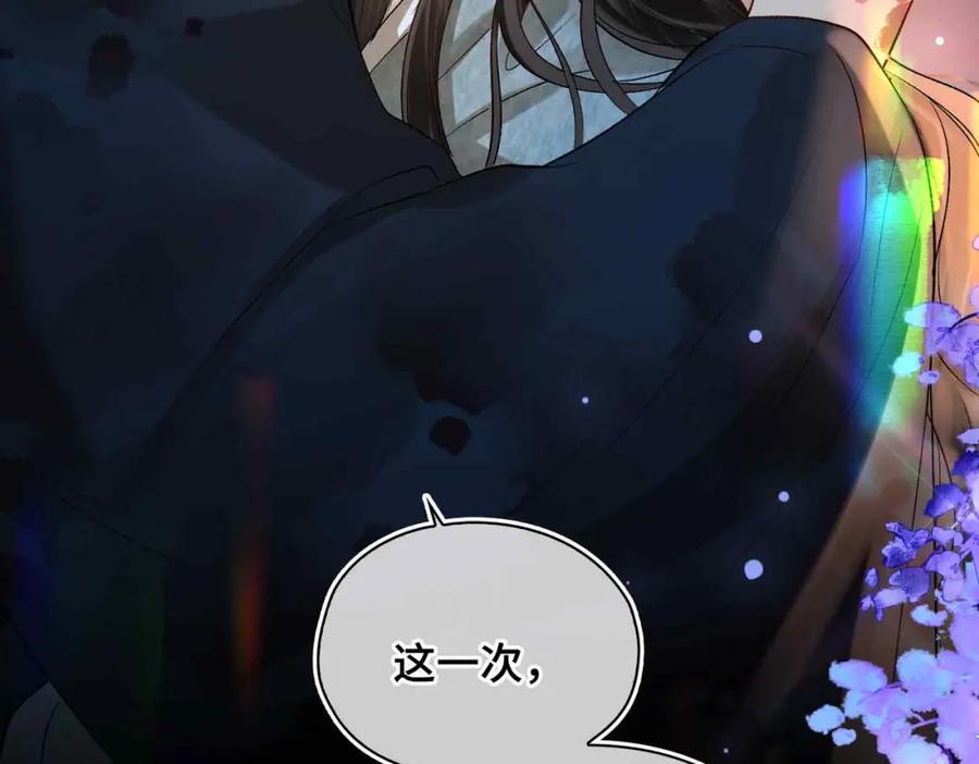 第227页