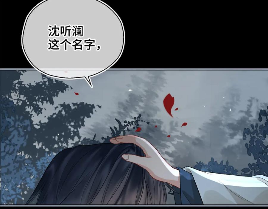 第233页