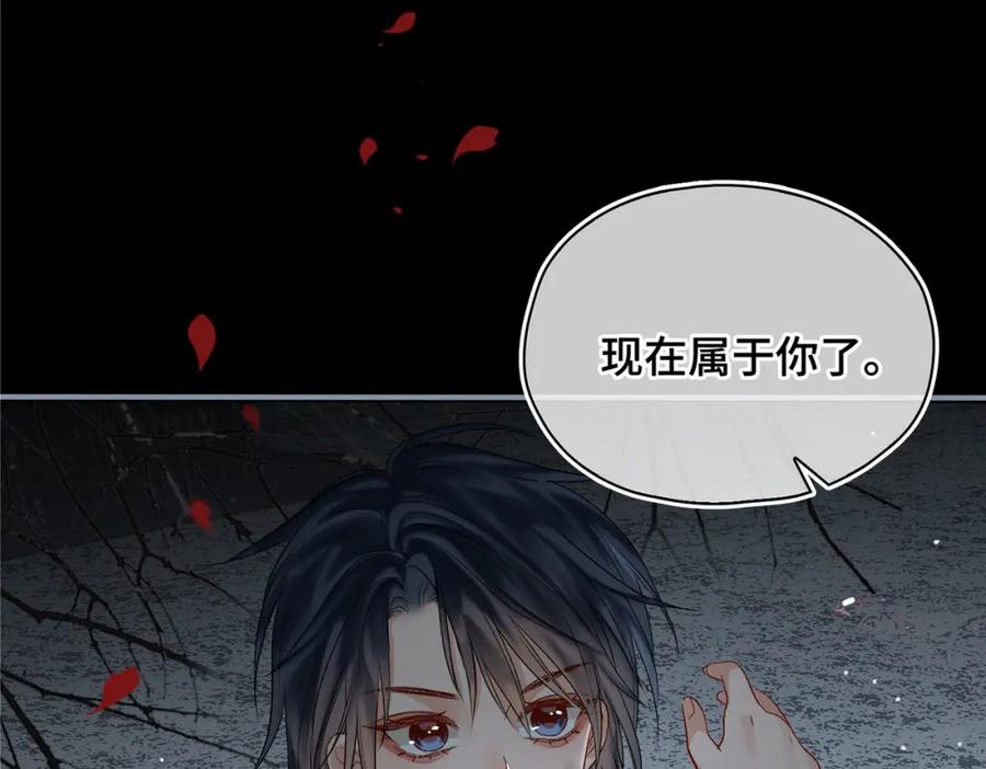 第235页