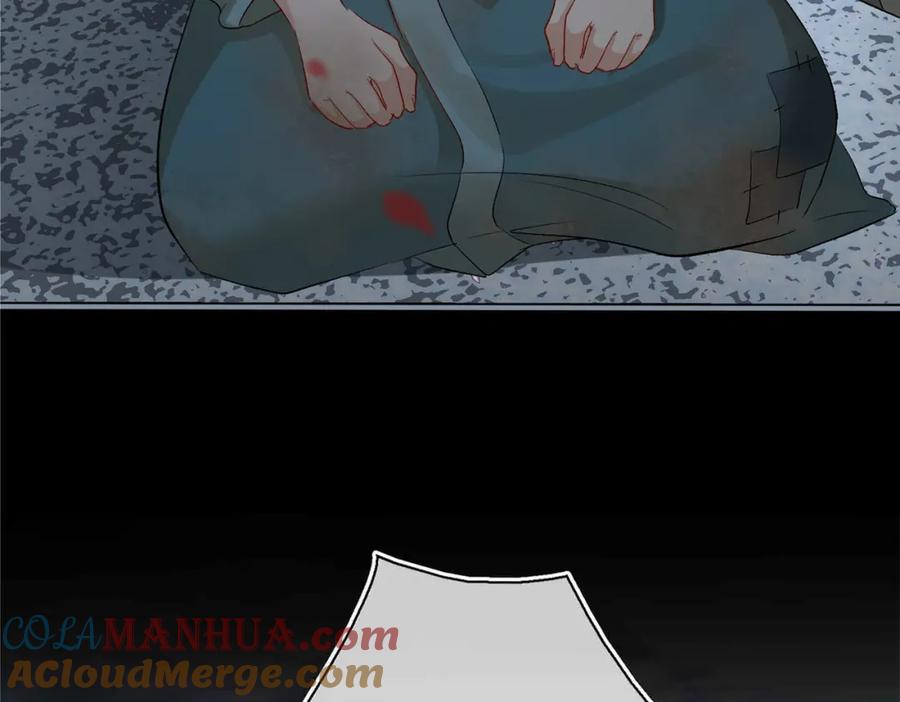第239页
