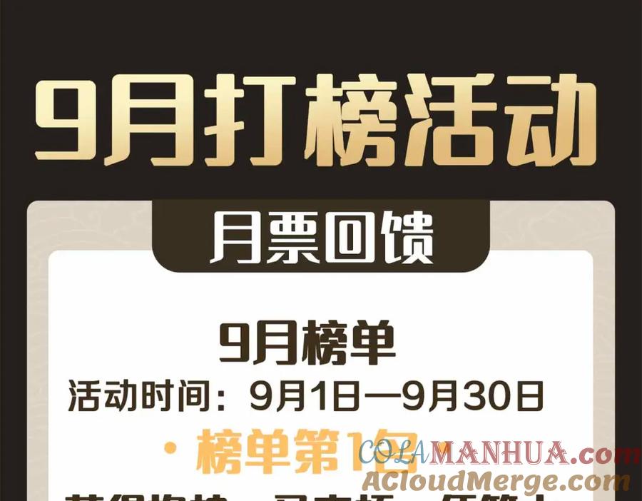 第247页