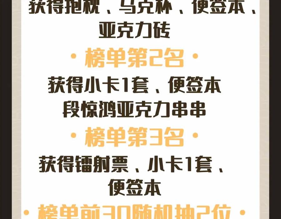 第249页