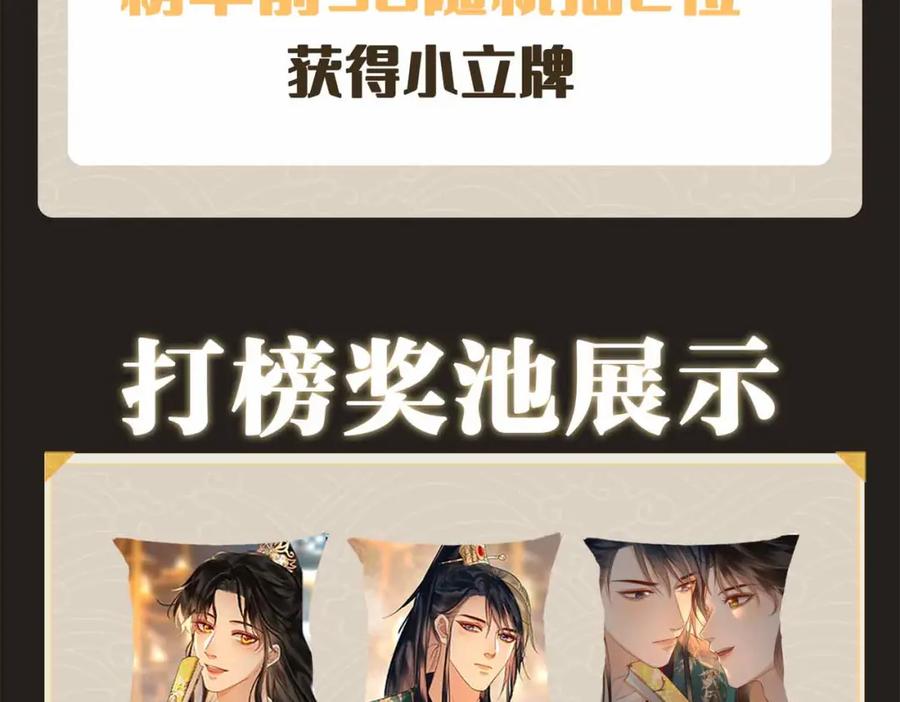 第251页