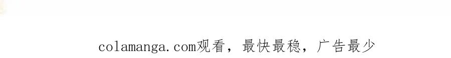 第265页