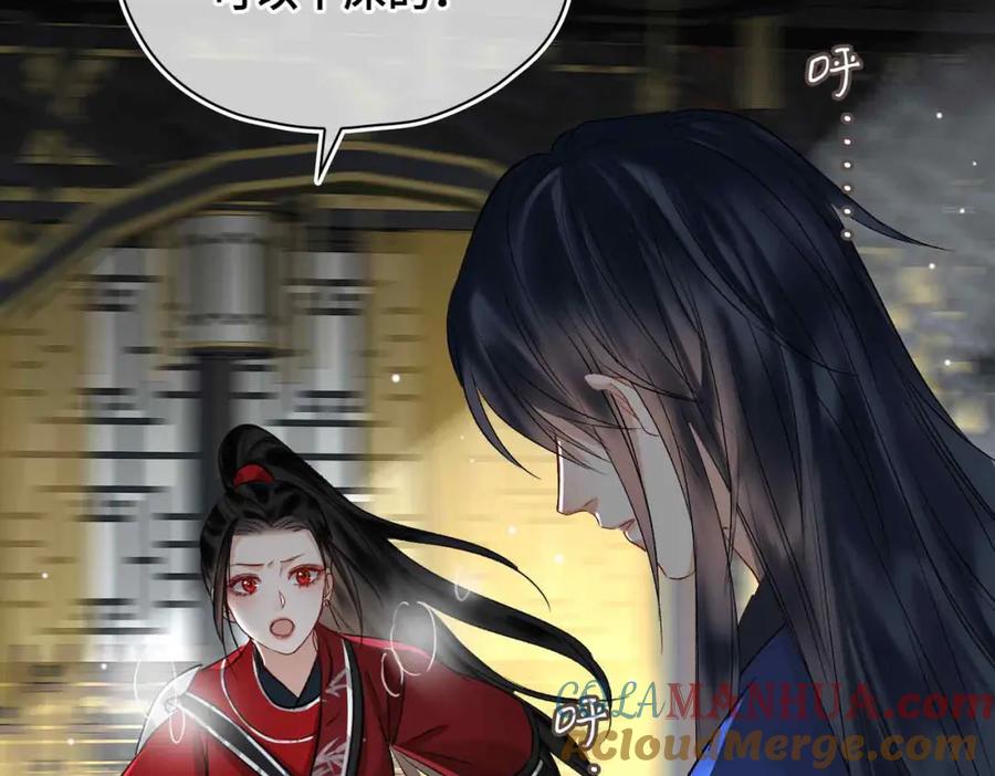第225页