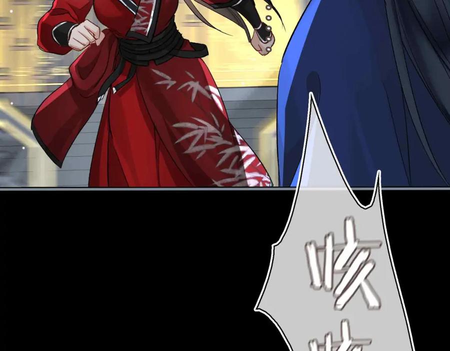 第227页