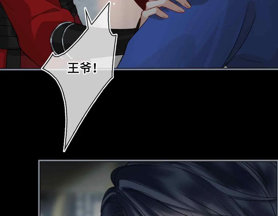 第231页