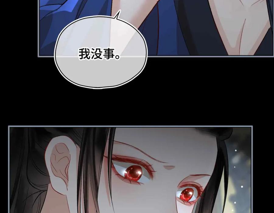 第235页