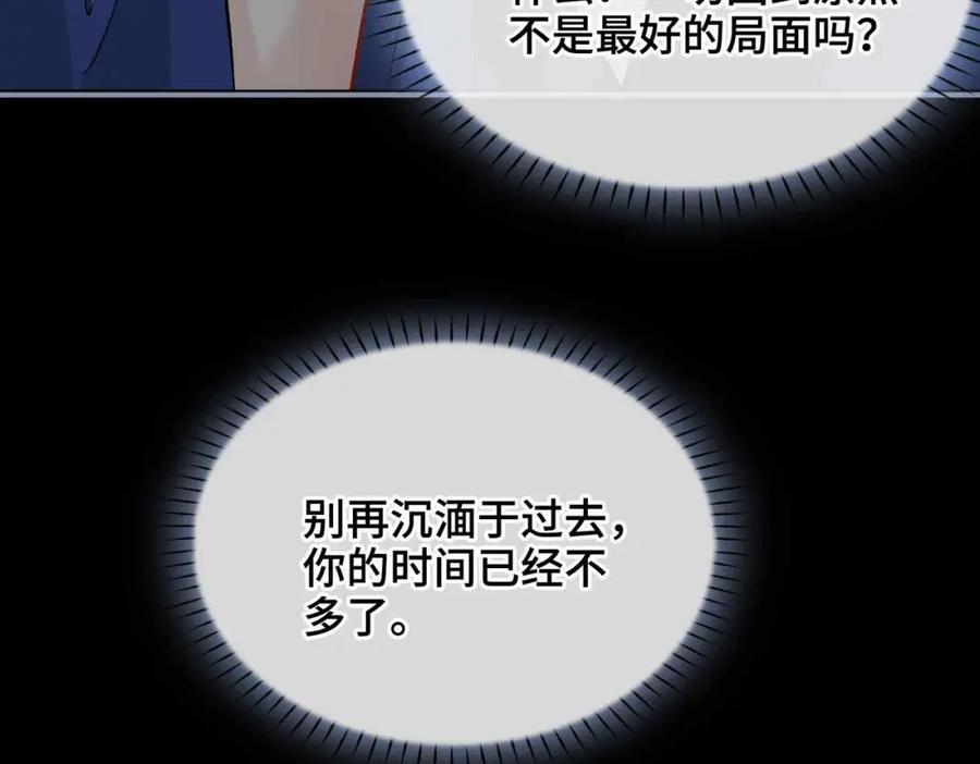 第243页