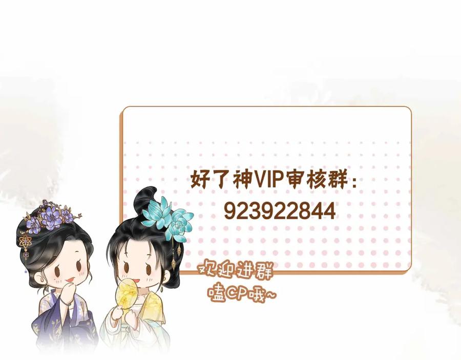 第269页