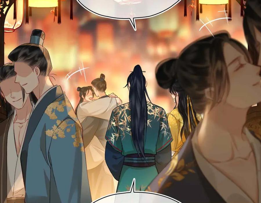 第223页