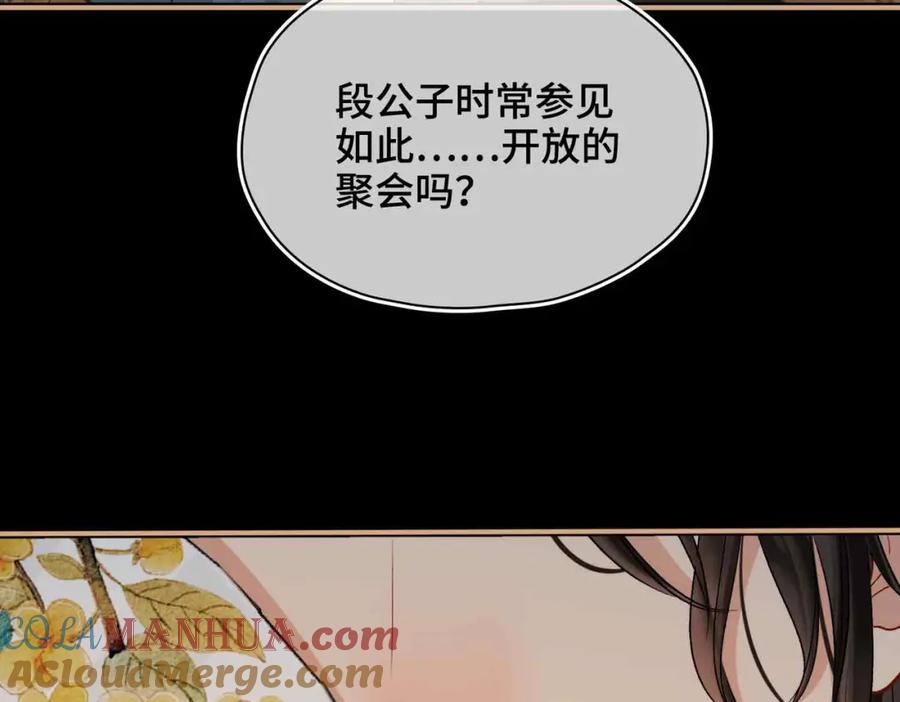 第225页