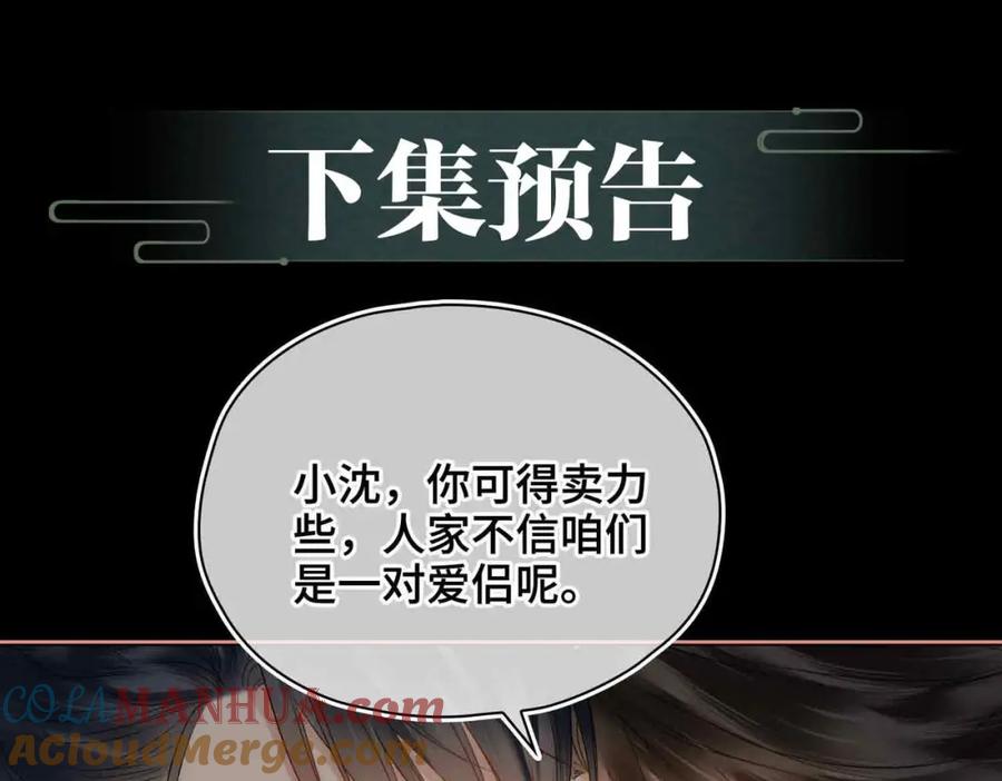 第241页