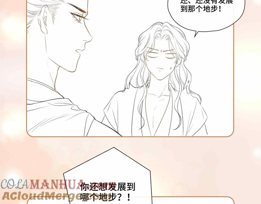 第257页