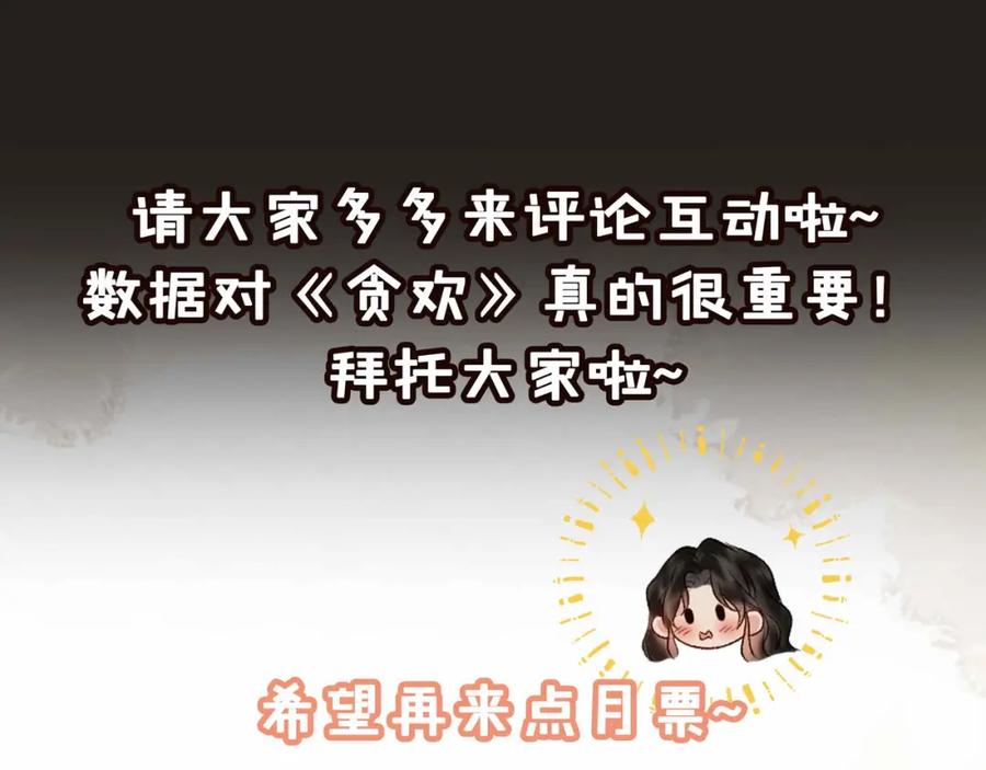 第275页