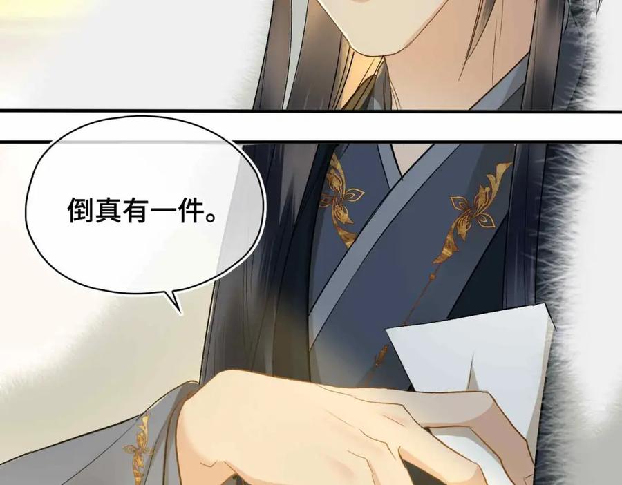 第187页