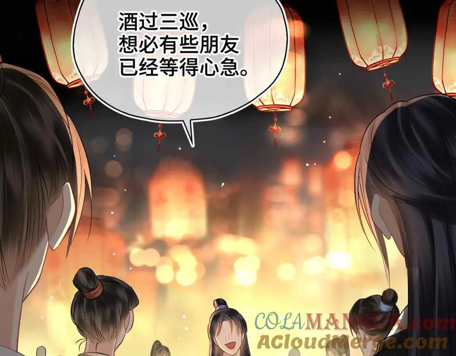 第209页