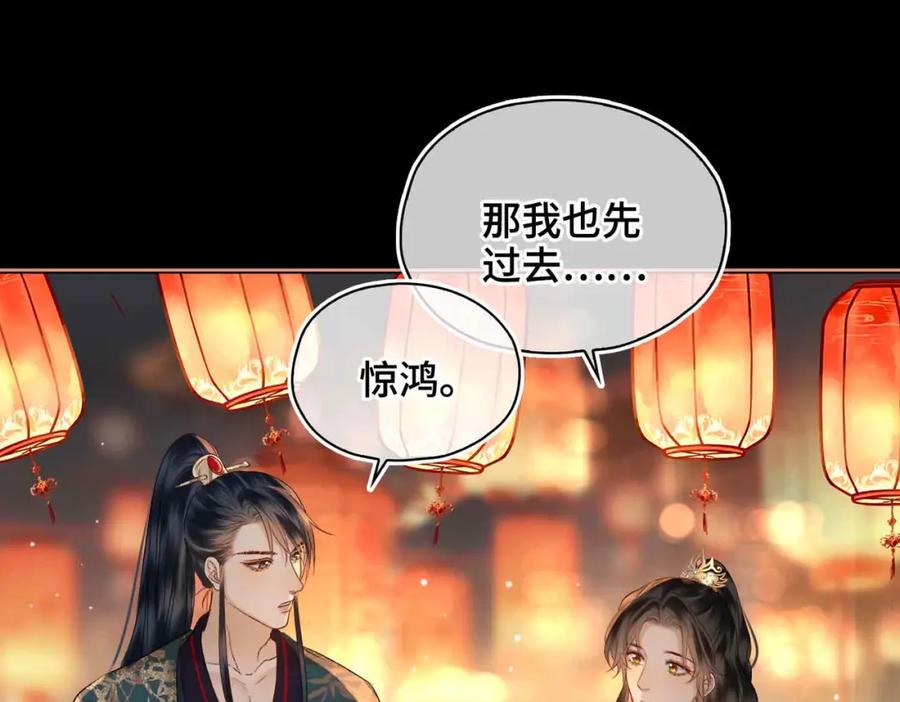 第215页