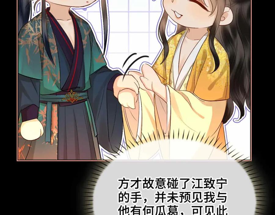 第221页