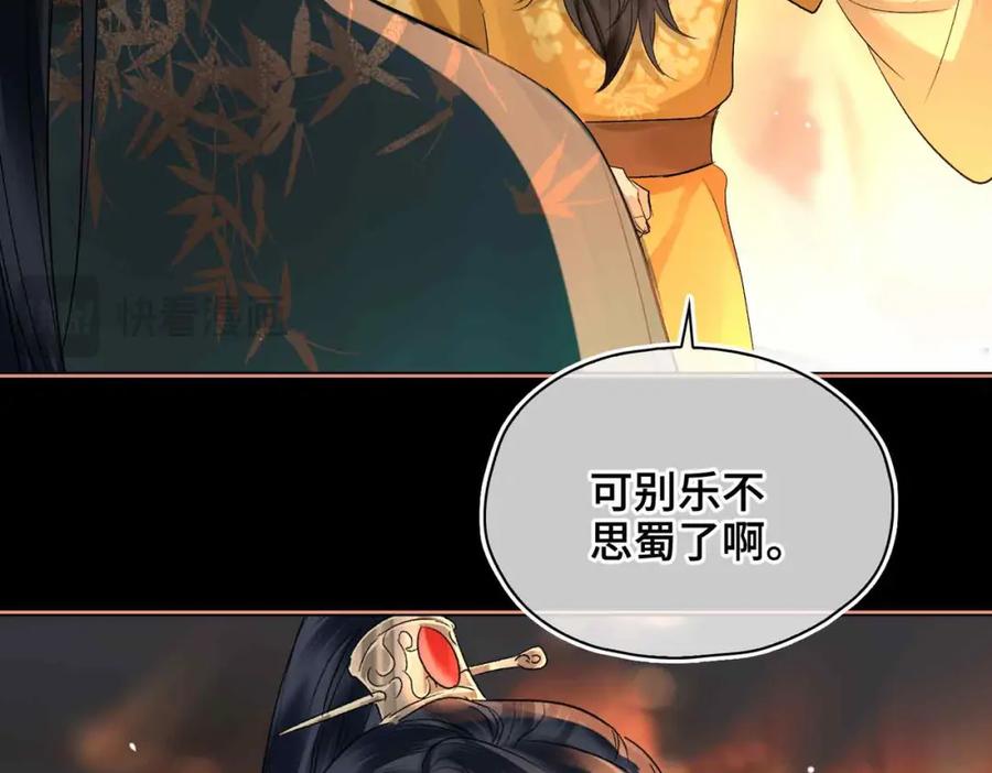第227页