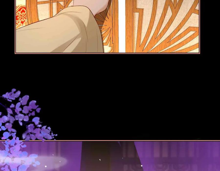 第245页
