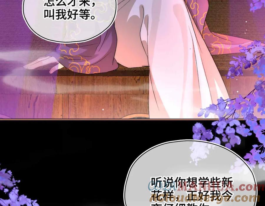 第249页
