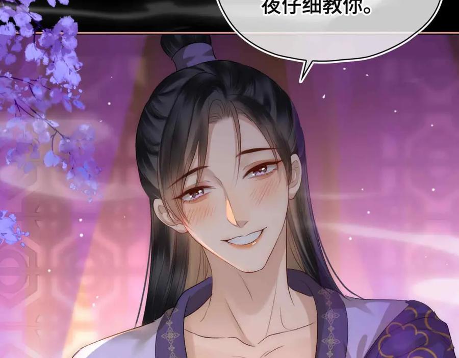 第251页