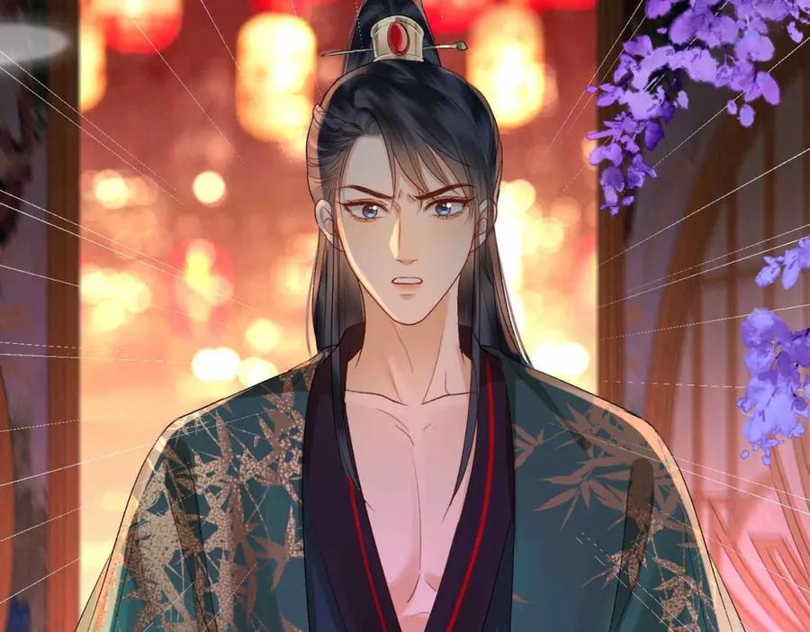 第255页