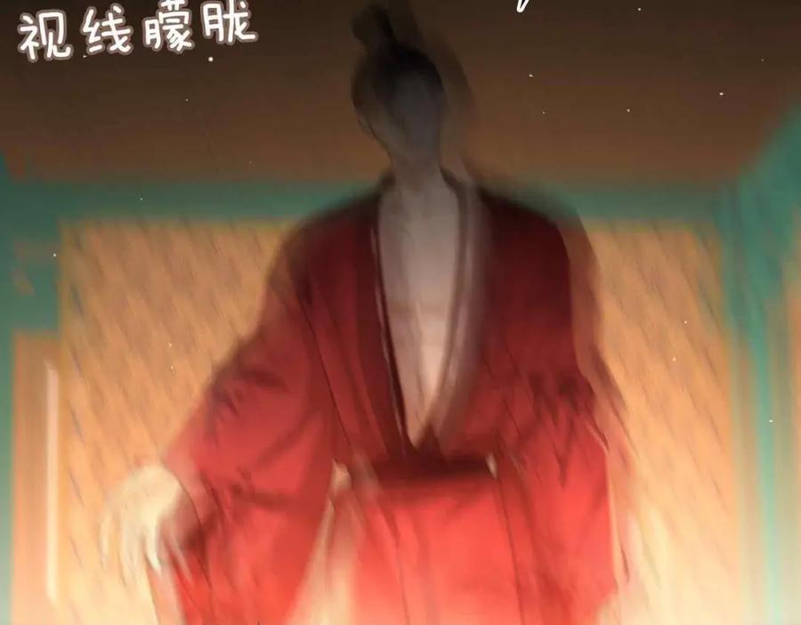 第271页